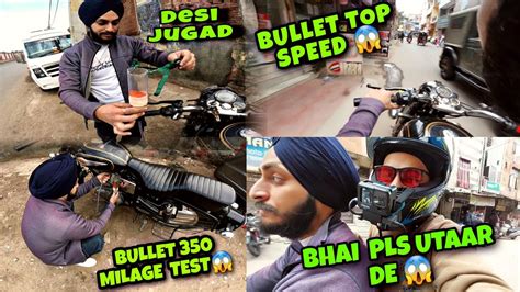 😱 Bullet Full On Peak 😱 Top Speed 🤣 Rok De Bhai 🤣 Bullet Standard 350