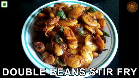 Double Beans Stir Fry Youtube