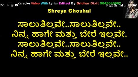 Saaluthillave Karaoke Kotigobba 2 2016 Shreya Ghoshalvijay Prakash