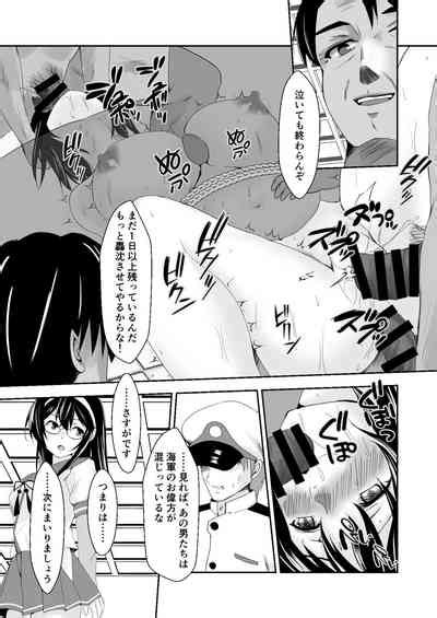 Kanmusu Dorei Ninmu Nhentai Hentai Doujinshi And Manga