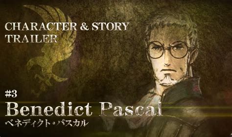 Triangle Strategy New Trailer Showcases Benedict Pascal, More Gameplay