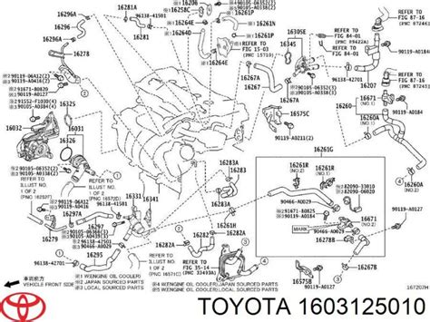 1603125010 Toyota термостат