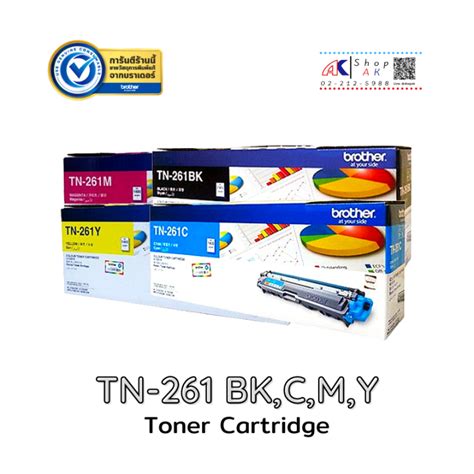 Brother Tn Bk C M Y Original Toner Cartridge By