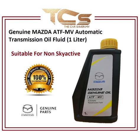 Genuine MAZDA ATF MV Automatic Transmission Oil Fluid 1 Liter