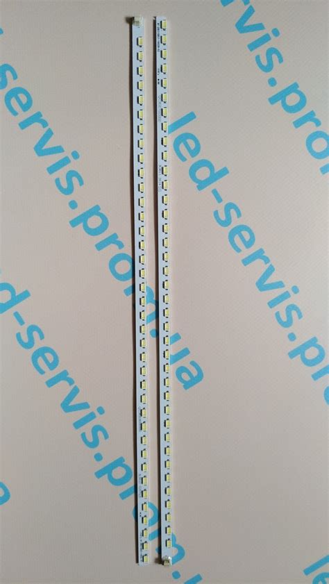 Светодиодная Led Подсветка для Телевизора Saturn 32" RF-DB315B57-1902L ...