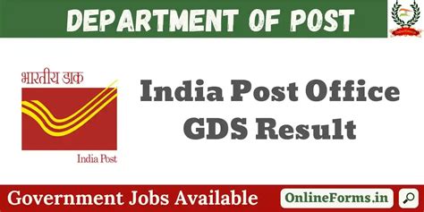 India Post Gds Result Cut Off Merit List