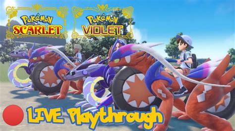 POKEMON SCARLET AND VIOLET LIVE SHINY HUNTING TERA RAIDS W VIEWERS