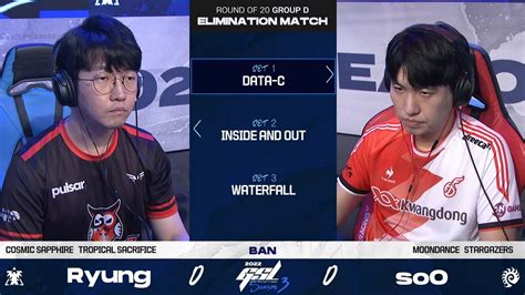 2022 GSL S3 Ro 20 Group D Match4 Ryung Vs SoO YouTube