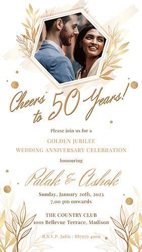 Wedding anniversary invitation cards digital golden jubilee ecards ...