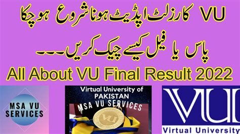 Vu Final Term Result How To Check Vu Final Result Vu Final