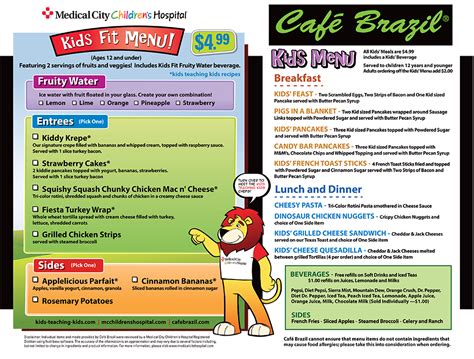 Kids Menu Transparent Png Png Mart