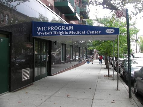 Wyckoff Heights Medical Center – WICstrong