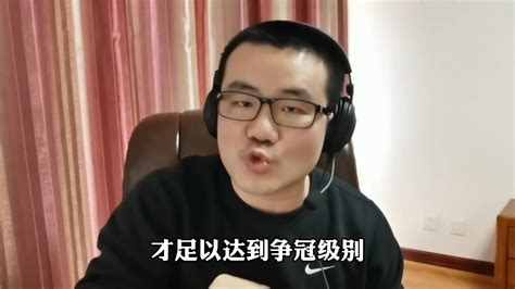 篮网如何才能争冠？徐静雨：杜兰特必须是球队老三角色 直播吧zhibo8 Cc