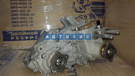 Раздатка Соболь нового образца 27527-1800013-40 - цена в компании ...