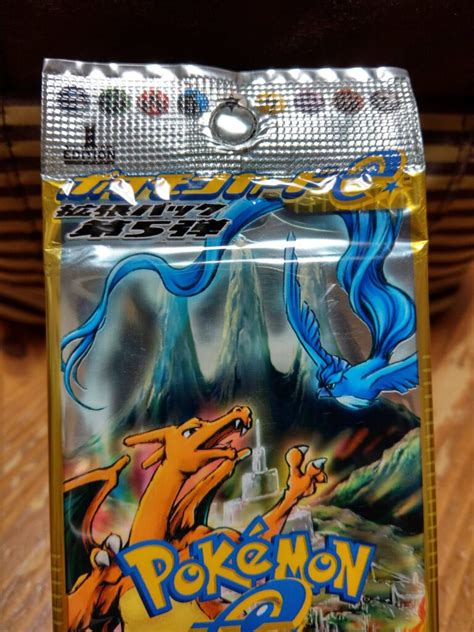 Mysterious Mountains 1st Ed Booster Pack E5 Skyridge Pokemon