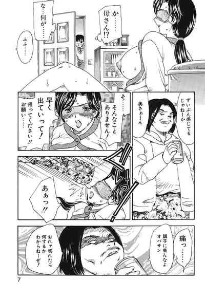 HA HA Nhentai Hentai Doujinshi And Manga