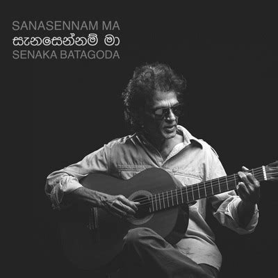 Sanasennam Ma - Senaka Batagoda | Shazam