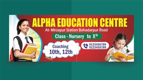 Coaching banner design - Trbahadurpur