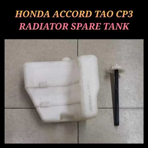 Radiator Spare Tank Tangki Air Simpanan Honda Accord Tao Cp