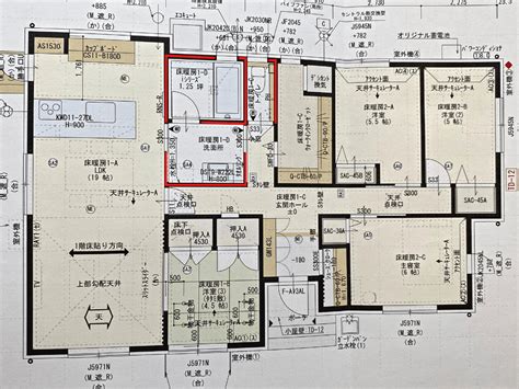 一条工務店30坪の総額は約3200万円｜平屋を建てました