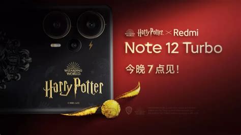 Où acheter le Xiaomi Redmi Note 12 Turbo Harry Potter en France