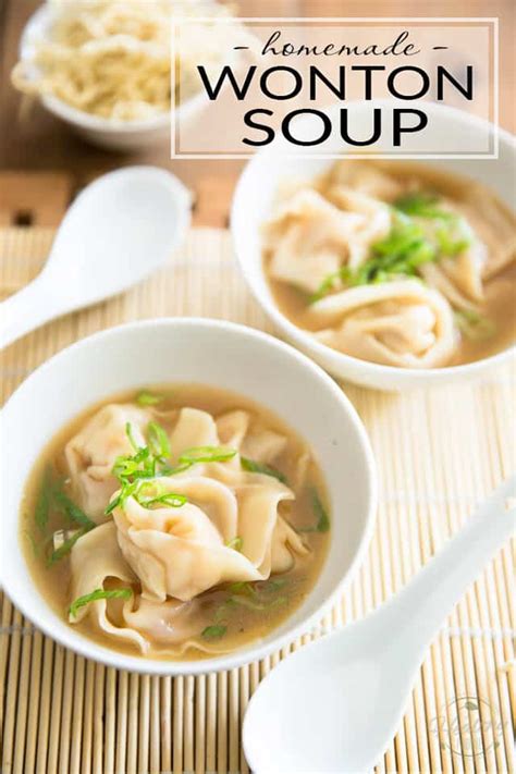 Homemade Wonton Soup • Thf