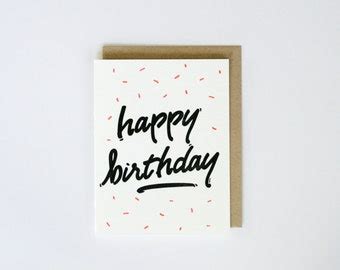 Naked Birthday Greeting Card Kinship Letterpress B08 Etsy