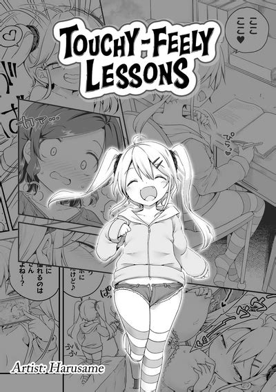 Sunao Ni Nareru Obenkyou Touchy Feely Lessons Nhentai Hentai Doujinshi And Manga