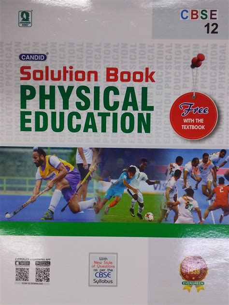 Evergreen A Textbook Of Physical Education For Class Xii Cbse By Sanjay Kundra