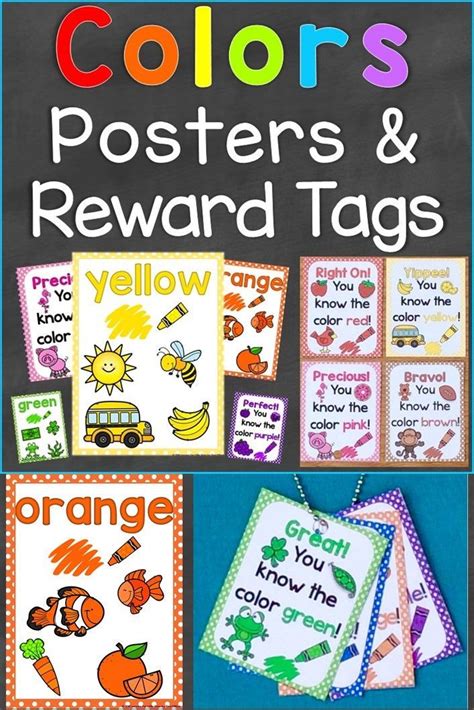 Color Words Poster Color Posters Diy Classroom Decorations Classroom