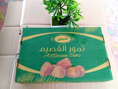 Kurma Sukari Al Qassim Kg Grade A Lazada Indonesia