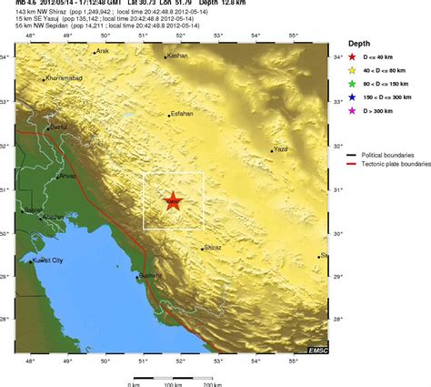 3rd moderate earthquake strikes Iran | Earthquakes and tsunamis ...