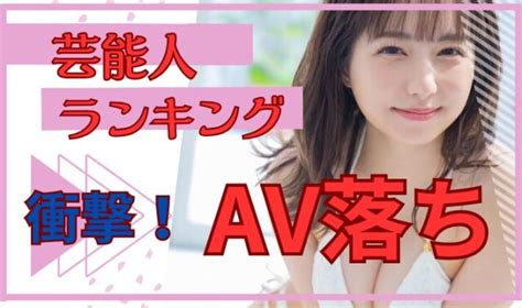 avcnyakb