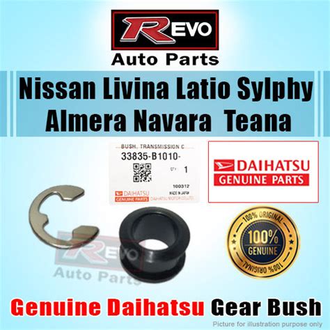 Nissan Livina L L Latio Sylphy Almera N Navara D D Teana