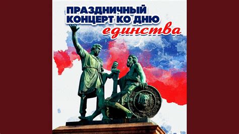 Ненаглядная сторона - YouTube