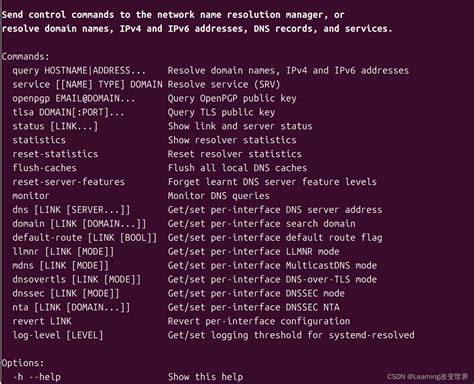 ubuntu22 04 DNSSEC 加密DNS服务 configuration ubuntu 22 04 systemd resolved