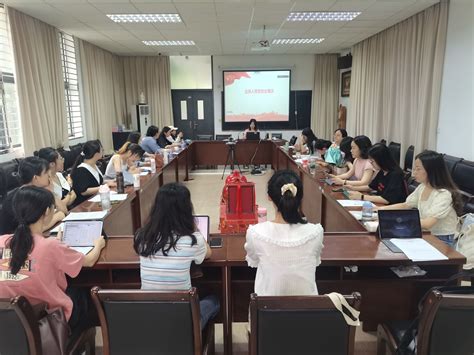 文学院各党支部顺利召开预备党员转正大会 华侨大学文学院