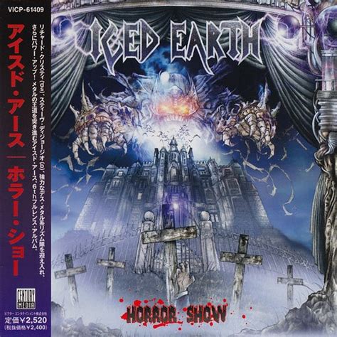 Horror Show Limited Edition Cd Heavy Metal Iced Earth