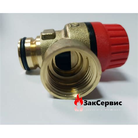 ᐉ Предохранительный клапан газового котла Bosch Gaz 3000 W, Junkers ...