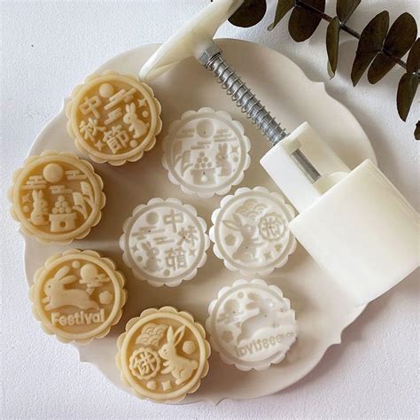 Amazon Pcs Moon Cake Mold Mid Autumn Festival Diy Hand Press