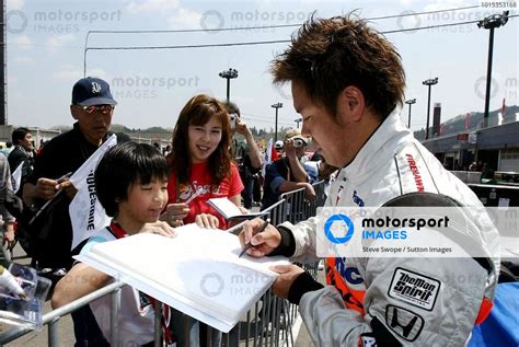 Kosuke Matsuura Jpn Super Aguri Fernandez Racing G Force Honda Signs