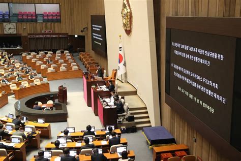 총선 41일 앞두고 비례 1 선거구 획정쌍특검법 부결 폐기종합 파이낸셜뉴스