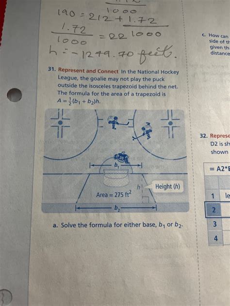 Answered 31 Represent And Connect In The Bartleby