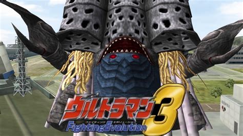 PS2 Ultraman Fighting Evolution 3 Battle Mode Gatanozoa 1080p