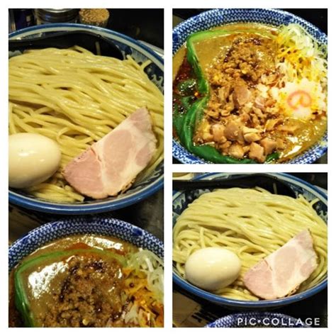 限定】濃厚坦々つけ麺特盛』狼煙 〜noroshi〜のレビュー ラーメンデータベース