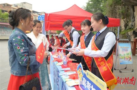 情系学子 暖心助力——中国建设银行邵阳市分行开展爱心助考活动 邵阳 新湖南