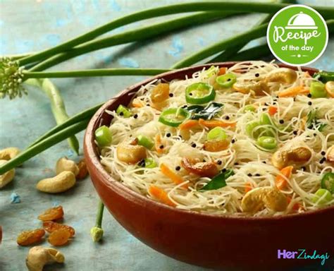 Easy Seviyan Upma Recipe In Hindi Easy Seviyan Upma Recipe Herzindagi