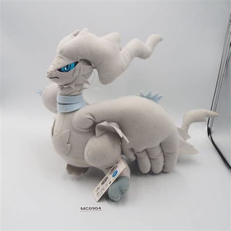 Pokemon Reshiram Plush