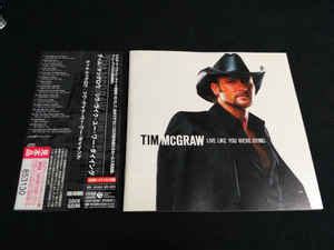 Tim McGraw - Live Like You Were Dying (2004, BONUS TRACK, CD) | Discogs