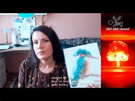 Обзор на книгу «Мир акварели» Джин Хейнс | Youtube, School